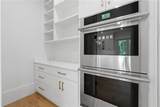 3893 Indian Shoals Road - Photo 15
