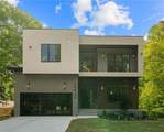 3212 Towerview Drive - Photo 1
