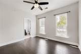611 Hanlon Way - Photo 23