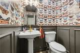 1595 Harmony Road - Photo 19