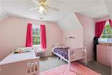 1595 Harmony Road - Photo 22