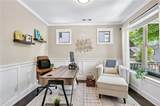 773 Pilot Mountain Way - Photo 4