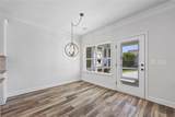 2216 Blackberry Court - Photo 32