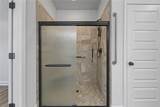 2216 Blackberry Court - Photo 43
