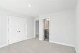811 Brittany Nichole Court - Photo 40