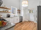 74 Boulevard - Photo 5
