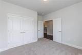 211 Laney Drive - Photo 18