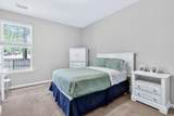 1609 Lake Holcomb Lane - Photo 21