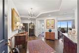 2660 Peachtree Road - Photo 1