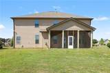 241 Traditions Lane - Photo 40
