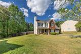 785 Hedgewick Trail - Photo 2