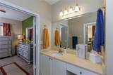 10 Perimeter Summit Boulevard - Photo 12
