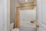 10 Perimeter Summit Boulevard - Photo 14