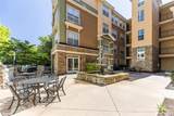 10 Perimeter Summit Boulevard - Photo 15