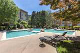10 Perimeter Summit Boulevard - Photo 25