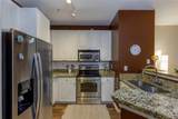10 Perimeter Summit Boulevard - Photo 4