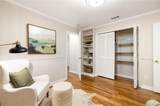 2443 Harrington Drive - Photo 16