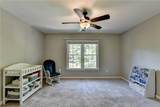 6310 Ivey Glen Way - Photo 12