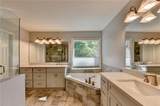 6310 Ivey Glen Way - Photo 15