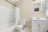 3510 Dunn Street - Photo 13