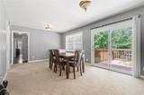 3510 Dunn Street - Photo 5