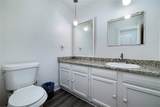 2030 Oak Park Lane - Photo 4
