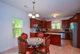 7052 Camp Falls Court - Photo 12