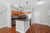 2230 Cheshire Bridge Road - Photo 5