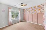 25 Penny Lane - Photo 26