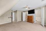 25 Penny Lane - Photo 27