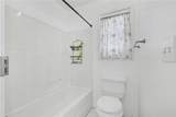 25 Penny Lane - Photo 32