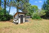 25 Penny Lane - Photo 35