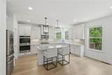 7075 Concord Mountain Trail - Photo 10