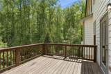 7075 Concord Mountain Trail - Photo 18
