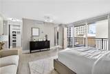 620 Peachtree Street - Photo 11