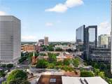 620 Peachtree Street - Photo 29