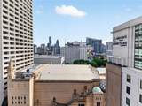 620 Peachtree Street - Photo 31
