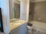 400 Peachtree Street - Photo 17