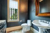 1240 Brookhaven Hideway Court - Photo 16