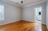 1240 Brookhaven Hideway Court - Photo 21