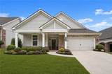4930 Pleasantry Way - Photo 2