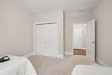 4930 Pleasantry Way - Photo 24