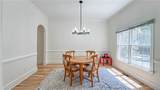 1250 Rucker Road - Photo 13