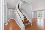 9 Willowick Drive - Photo 2