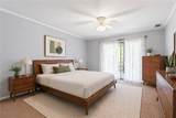 9 Willowick Drive - Photo 7