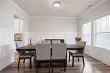 103 Grove View Road - Photo 6