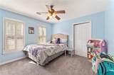 3286 Standing Peachtree Trail - Photo 19