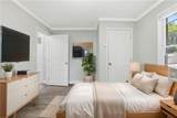 215 Moreland Way - Photo 5
