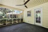 6190 Douglas Manor Court - Photo 31