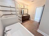 2030 Main Street - Photo 16